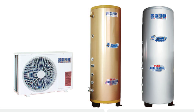 空气能热水器